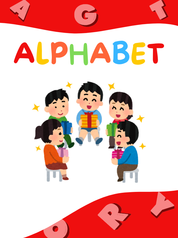 Alphabet chapter preview